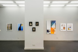 ERBGERICHT, TANZTEE, DAS ECK at Galerie Rundgaenger, Frankfurt/Main, 2017